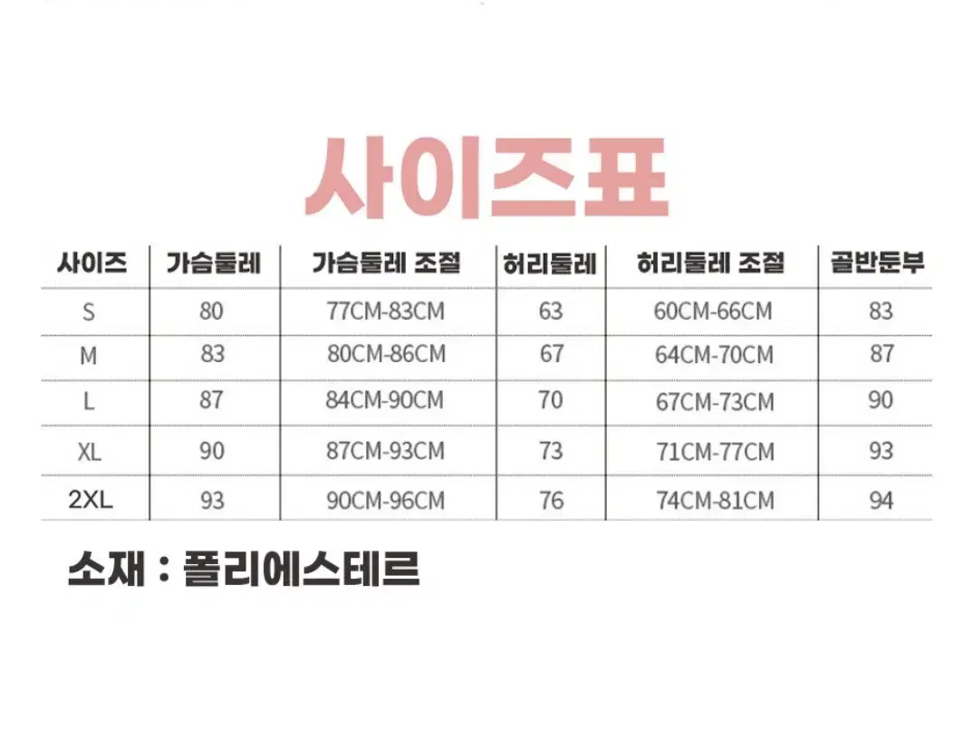 thumbnail-10